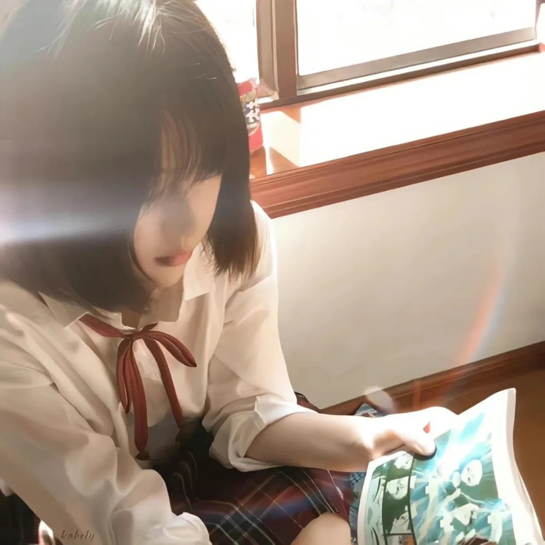 爱诫