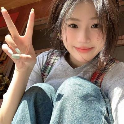 闪亮的眼睛